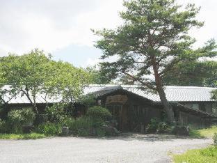 Tokonamiso Hotel Nagiso Kamer foto
