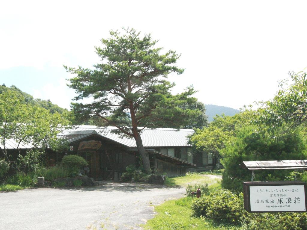 Tokonamiso Hotel Nagiso Buitenkant foto